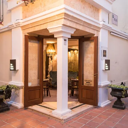 The Town House (adults Only) 4* Marbella